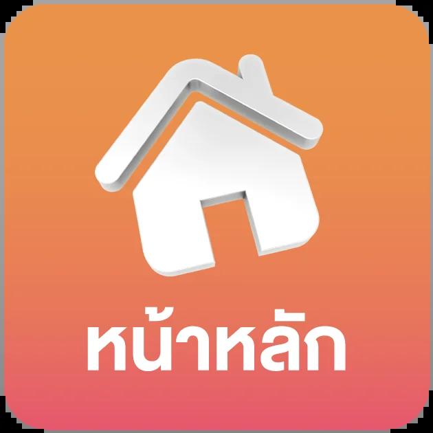 สมัครสล็อต 789 แบรนด์คาสิโนออนไลน์มอบความสนุกสุดมันส์และโอกาสชนะทันใจ