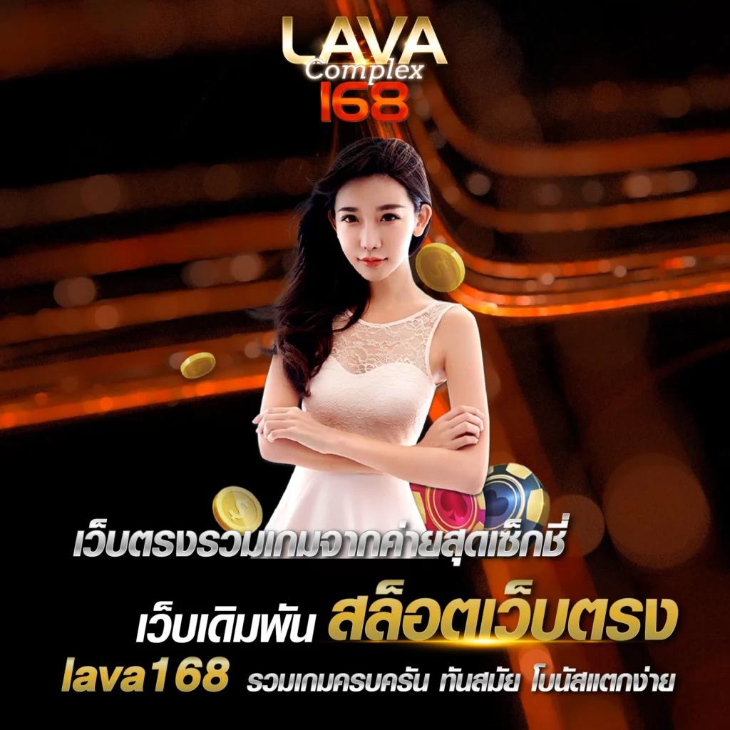 สมัครสล็อตเว็บตรง ล่าสุด 2024 เล่นง่าย จ่ายจริง ไม่มีขั้นต่ำ