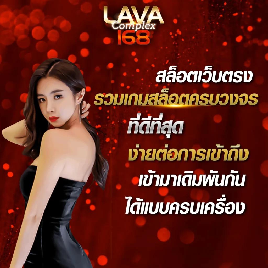 สัมผัสความสนุกกับ M99 Slot คาสิโนออนไลน์จ่ายจริง สมัครง่ายโปรโมชั่นสุดฮิต