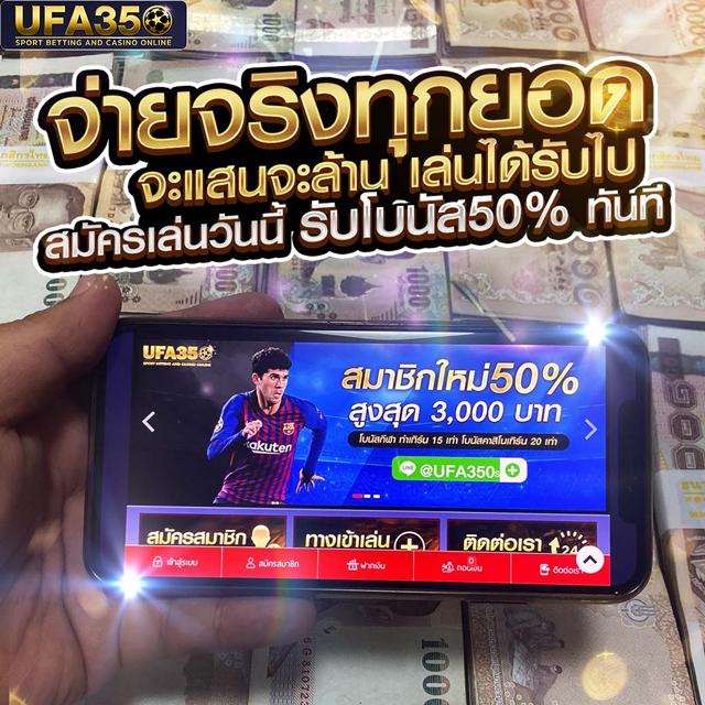 สัมผัสประสบการณ์ Rich คาสิโนออนไลน์อันดับหนึ่ง เล่นโบนัสใหญ่ทุกวัน
