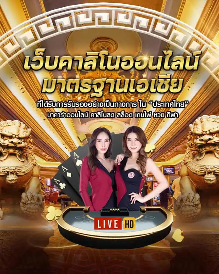 สมาชิกใหม่ฝาก 9 รับ 100 สร้างโอกาสรับเงินจริงง่าย ๆ ทดลองเล่นฟรีล่าสุด
