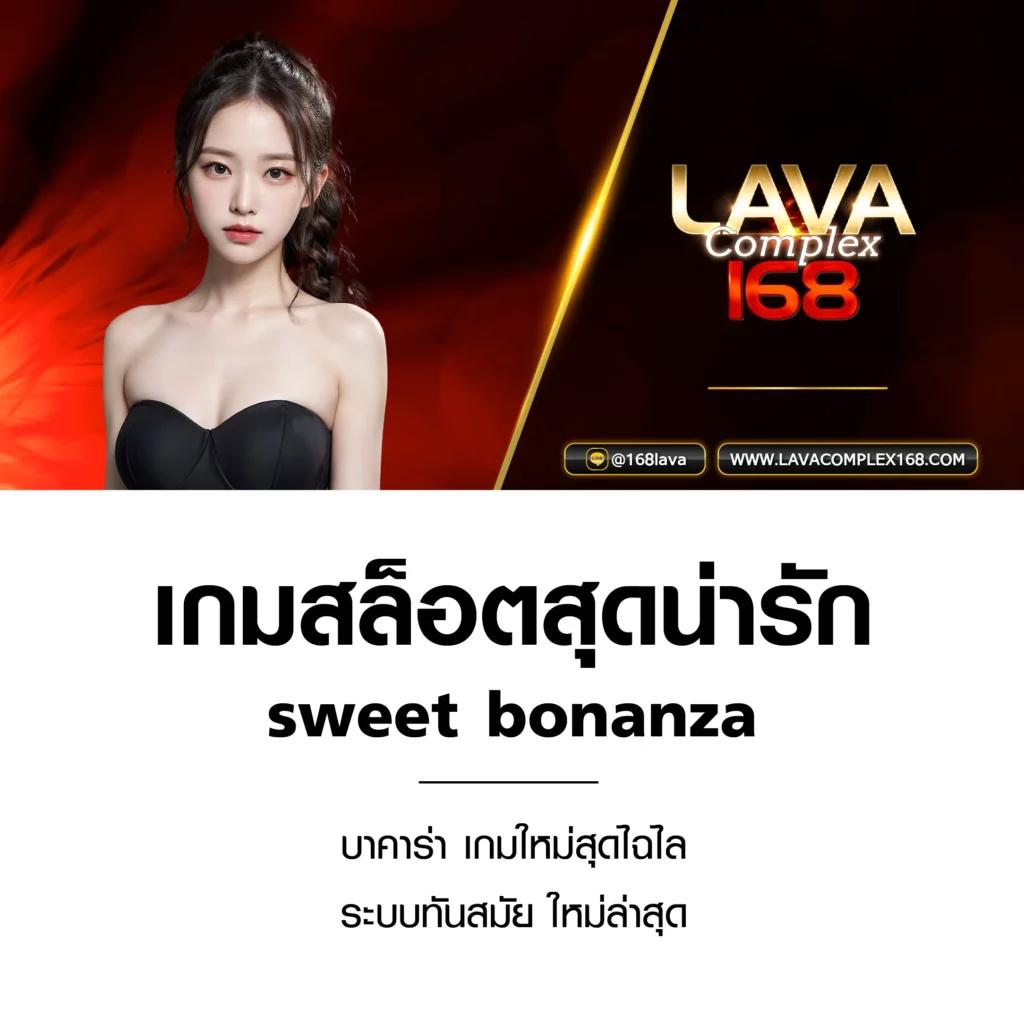 สยาม99 สล็อต เว็บตรง ปลอดภัย อันดับ 1 ในไทย2024