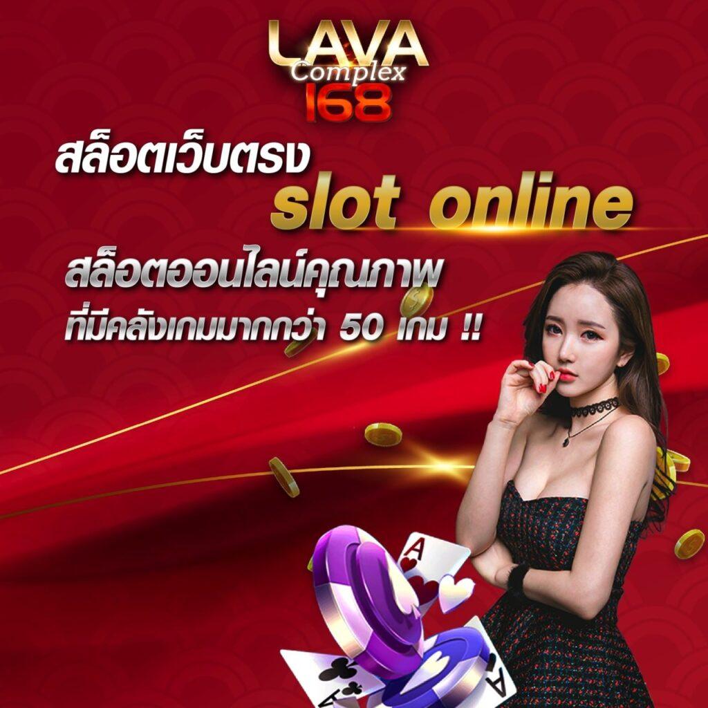 สรุปผลบอลสด คาสิโนออนไลน์อันดับหนึ่ง เช็กสกอร์เร็วที่สุด 2024