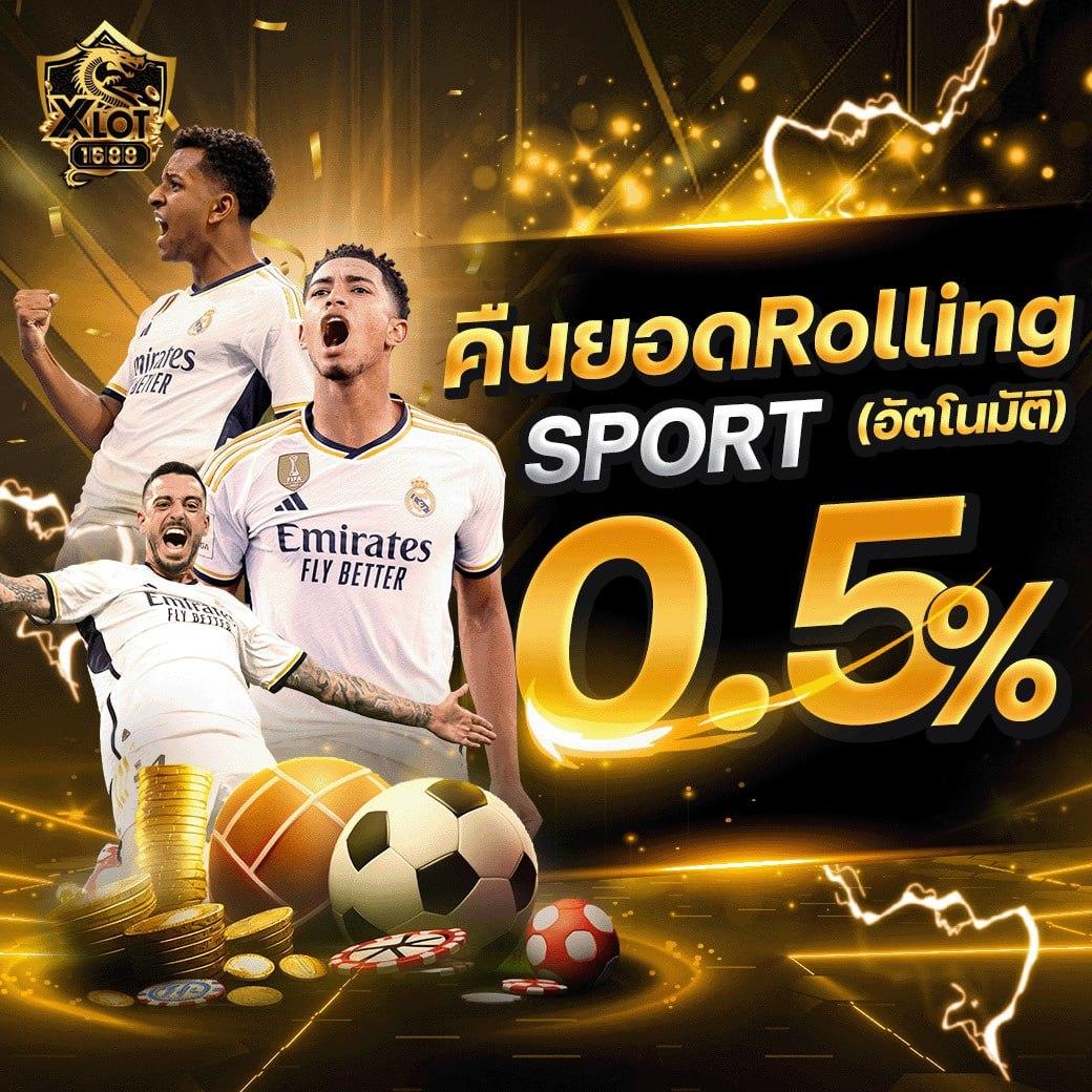 สรุปผลบอลเมื่อคืน เว็บพนันออนไลน์อันดับหนึ่ง ครบทุกลีกในไทย