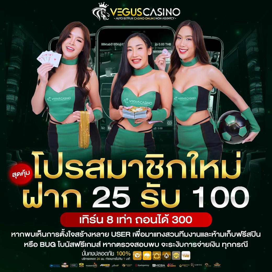 สล็อต1688 upx แหล่งรวมเกมคาสิโนออนไลน์ยอดนิยมแห่งปี