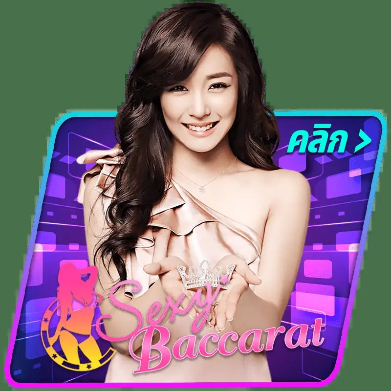 สล็อต168bet เว็บเดิมพันสล็อตปลอดภัย มั่นใจ เล่นง่าย จ่ายจริง