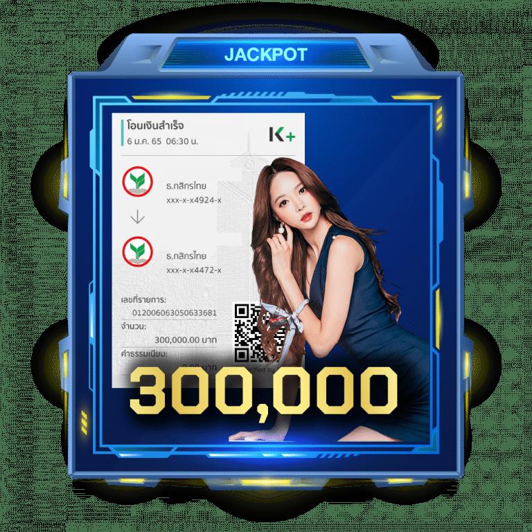สล็อต285 แหล่งรวมเกมสล็อตออนไลน์สุดฮิต จัดเต็มโบนัสแตกง่าย สมัครเลย