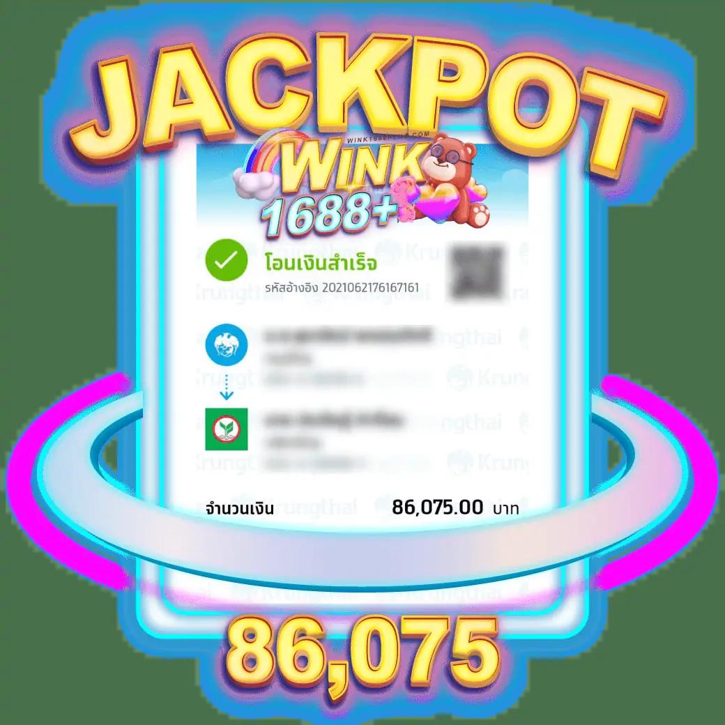 สล็อต369 เว็บตรง รวมเกมยอดนิยม ฝากถอนไม่มีขั้นต่ำ 2024