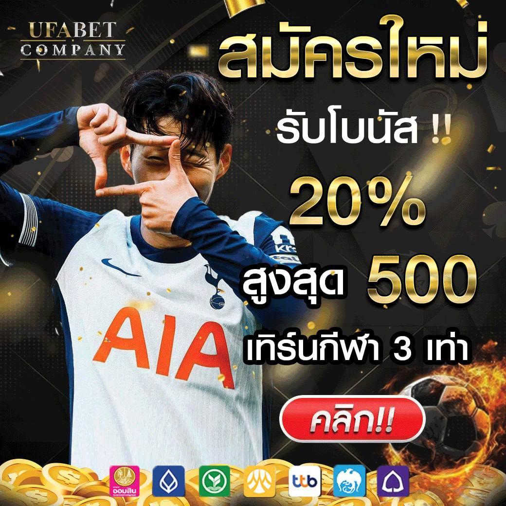 สล็อต444 เว็บเดิมพันยอดนิยม ทดลองฟรี ไม่มีขั้นต่ำ