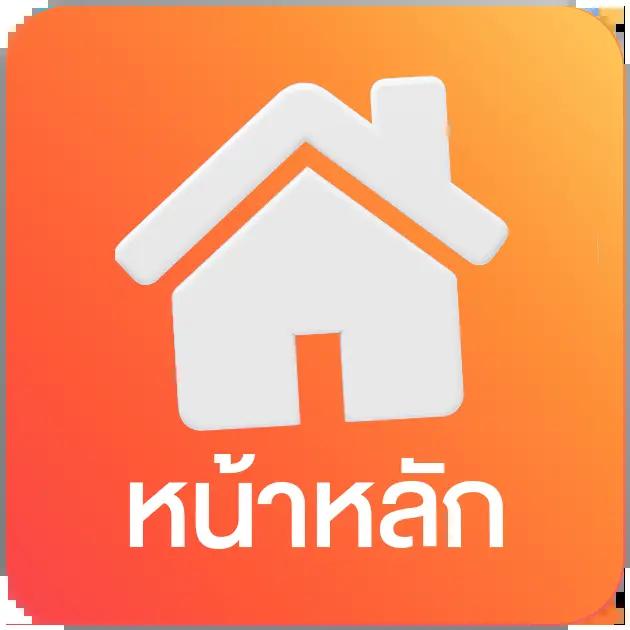สล็อต456 เว็บตรงไม่ผ่านเอเย่นต์ รวมเกมใหม่ล่าสุด 2024