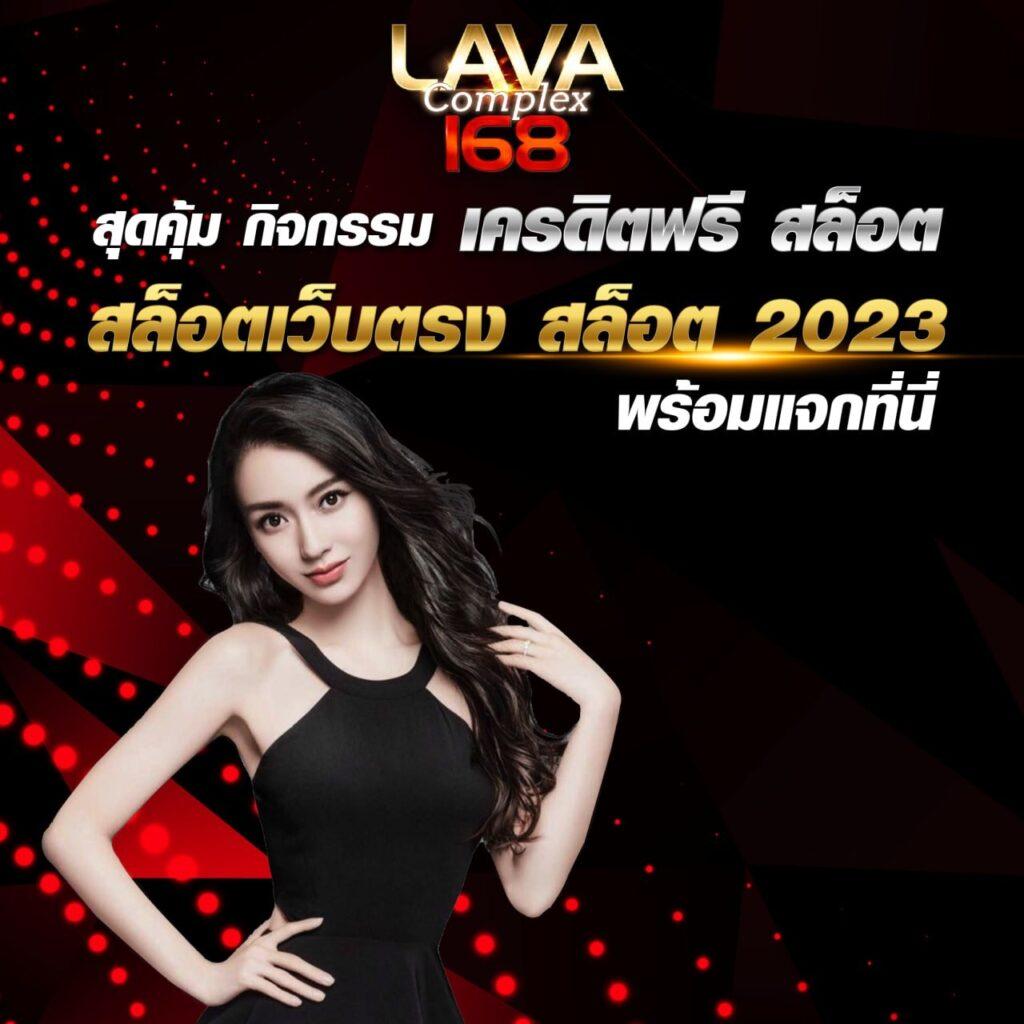 สล็อต666 PG แบรนด์ดังสล็อตแตกง่าย แจกฟรีเครดิตจบครบในเว็บเดียว