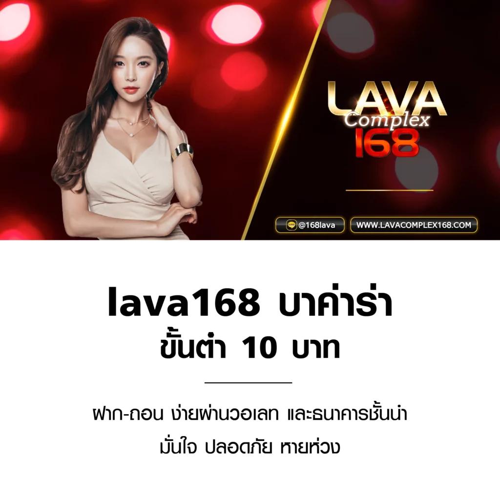 สล็อต666 เว็บคาสิโนออนไลน์ครบวงจร ฝากถอนง่าย เล่นได้ทุกเกม