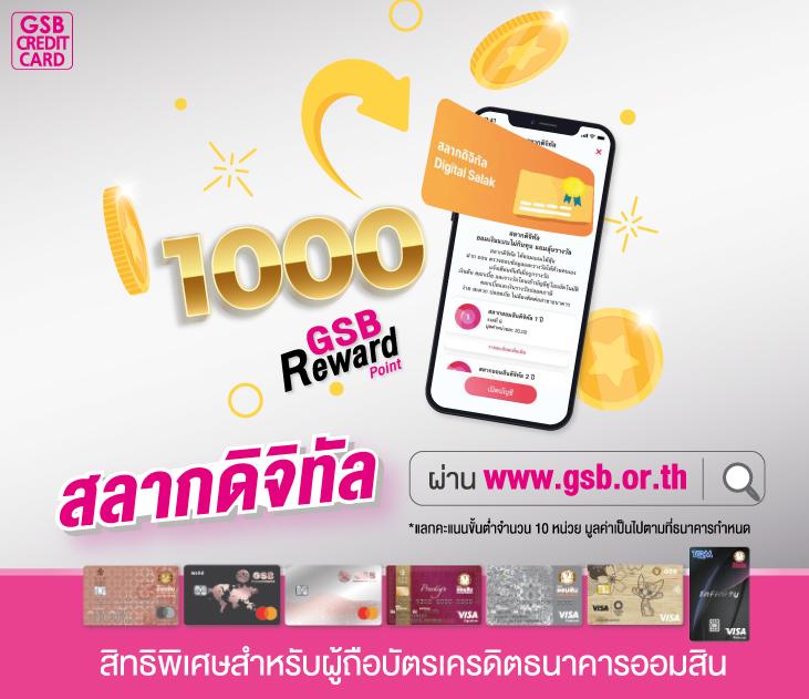 สล็อต777เครดิตฟรี เล่นง่ายได้เงินจริง โบนัสแตกง่ายที่สุดในไทย