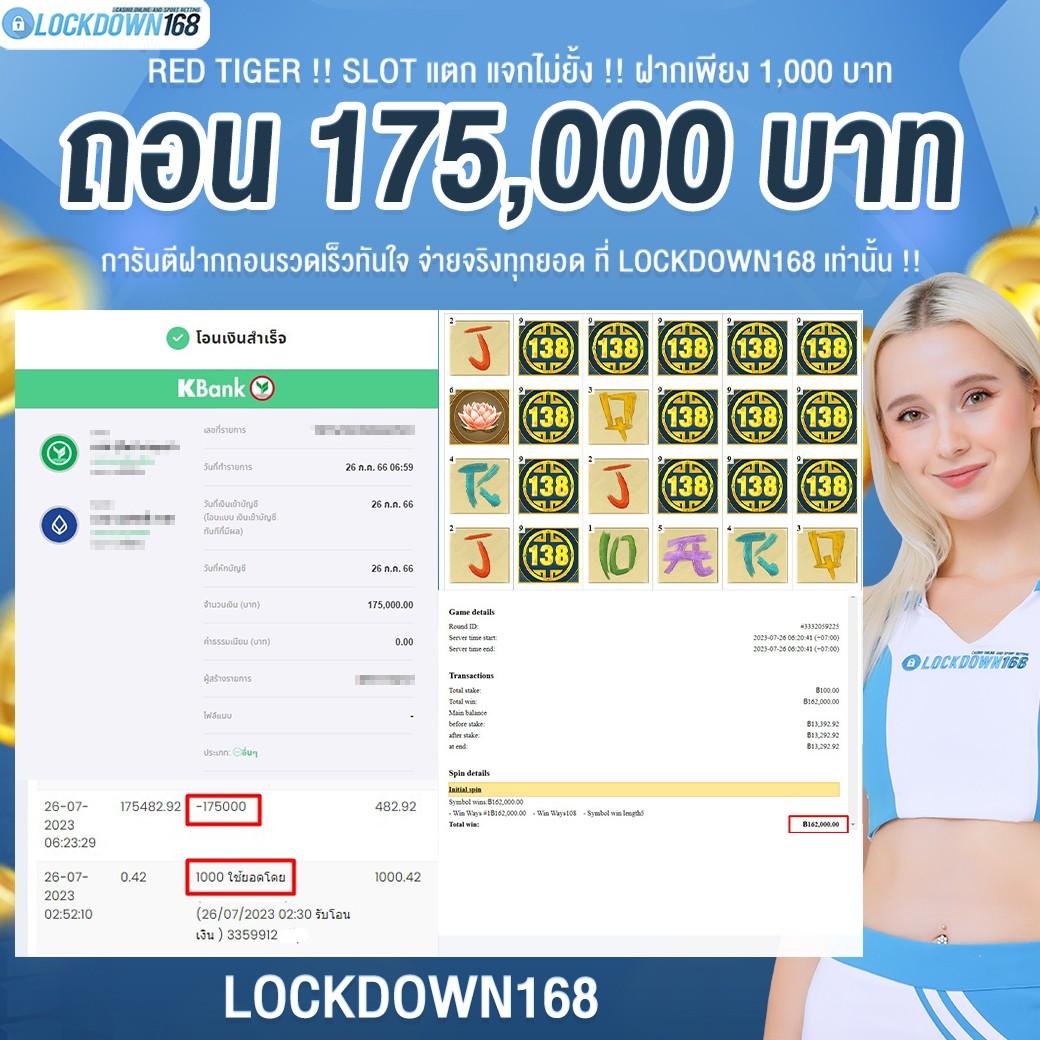 สล็อต789 pg เว็บตรง พร้อมโปรแรงที่สุดในไทย เครดิตฟรีทันใจ