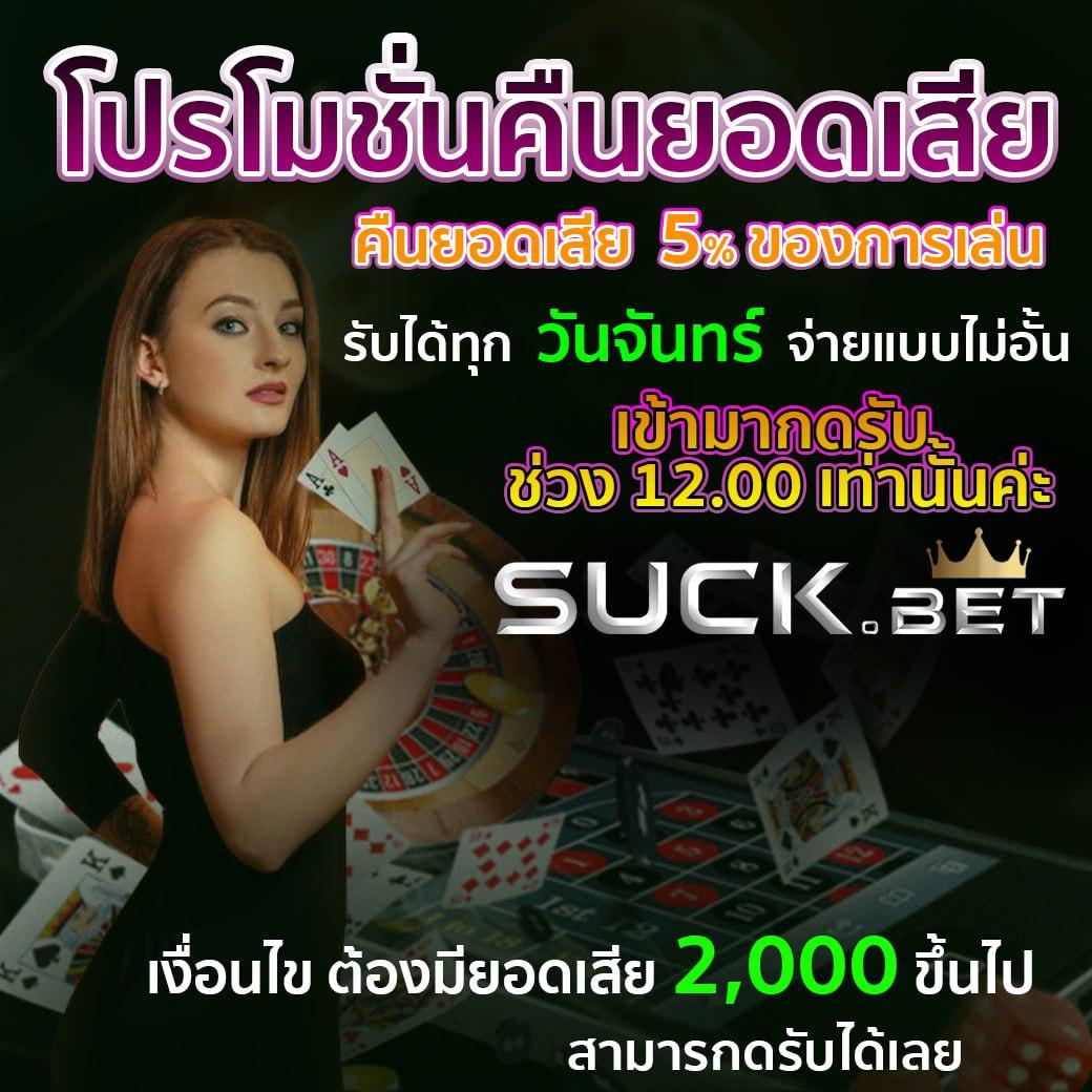 สล็อต888pg รวมเกมใหม่สุดมันส์ เดิมพันง่าย ได้เงินจริง ทุกวัน