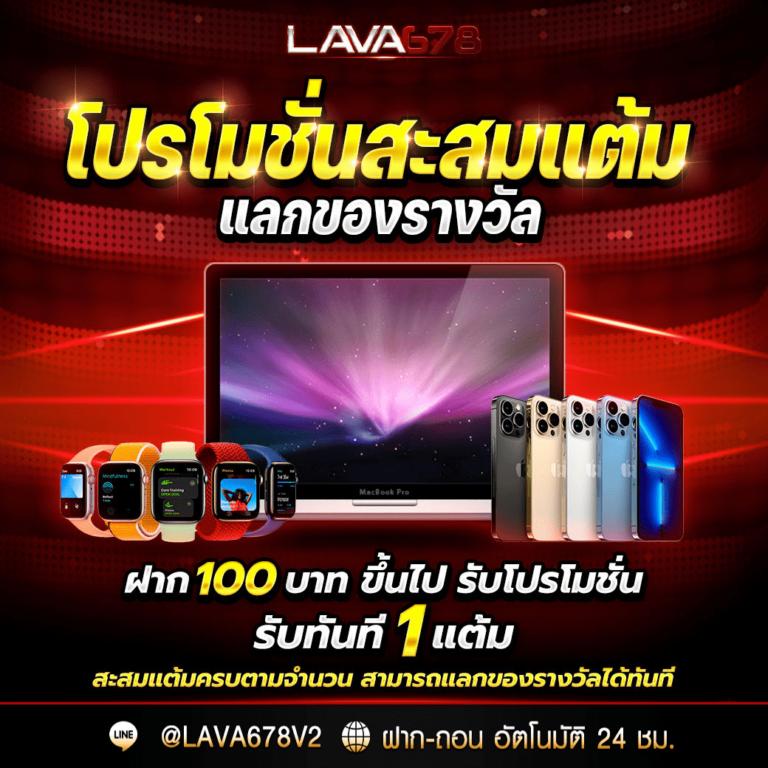 สล็อต88 เว็บคาสิโนครบวงจร ระบบเสถียร ลุ้นรับโบนัสทุกวัน