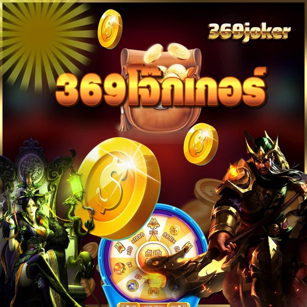 สล็อต98 รวมเกมสล็อตใหม่ล่าสุดที่สุดแห่งปี 2024