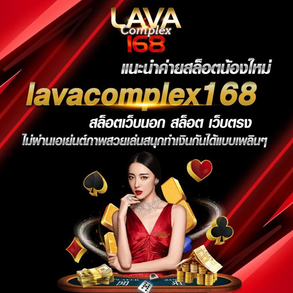 สล็อต999วอเลท คาสิโนมาตรฐานสูง มอบประสบการณ์ใหม่ล่าสุด