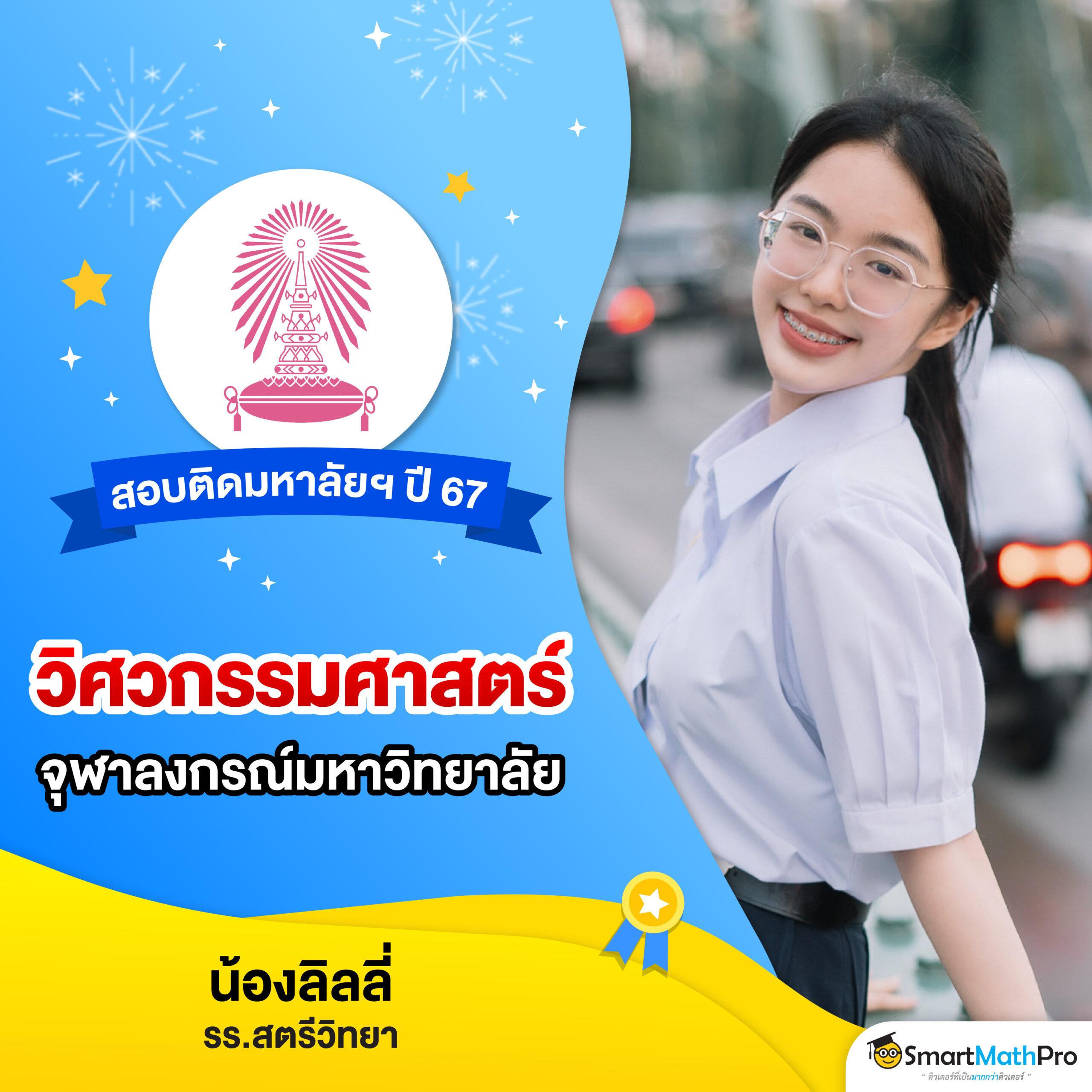 สล็อต999เว็บตรง คาสิโนอันดับหนึ่ง ระบบเสถียร บริการทันใจ