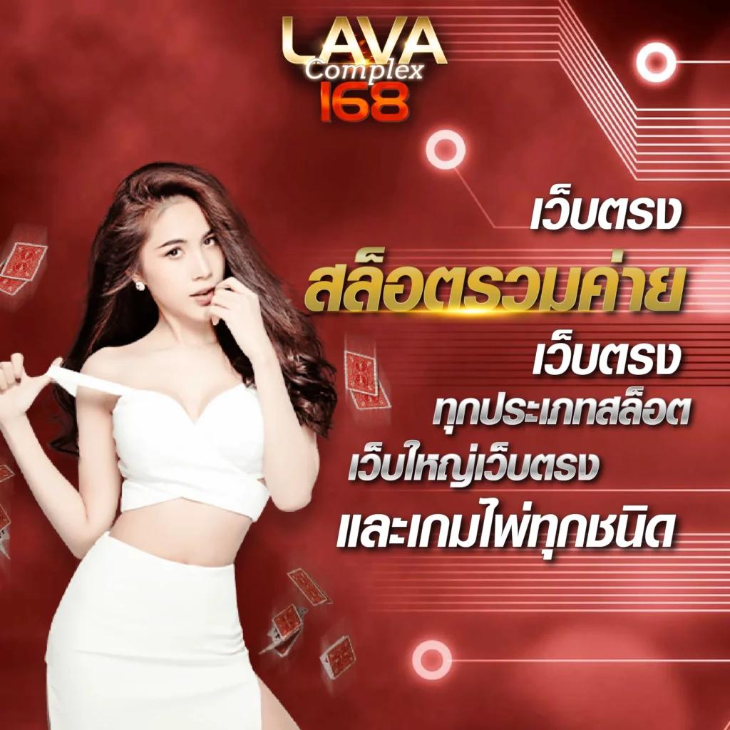 สล๊อต99 เว็บสล็อตยอดนิยม เดิมพันง่าย ได้เงินจริง 2024