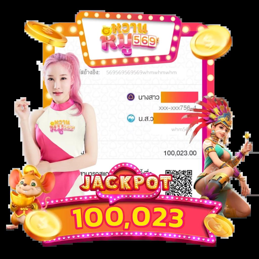 สล็อต99ทดลอง เว็บตรงสุดฮิต ฝากถอนรวดเร็ว ไม่ผ่านเอเย่นต์