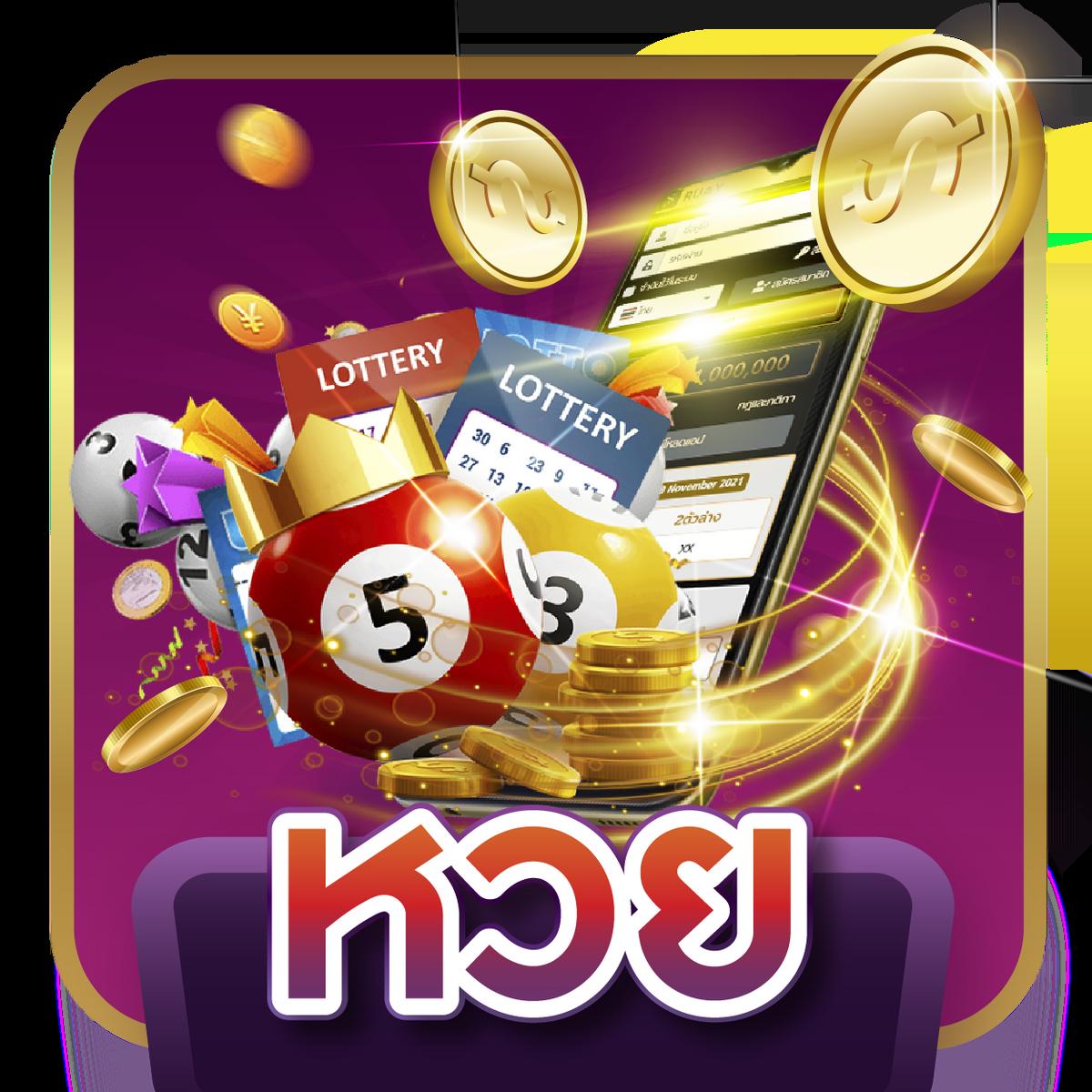 สล็อต 123goal เว็บตรง จัดโปรโมชั่นสุดคุ้ม บริการทำเงินครบวงจร