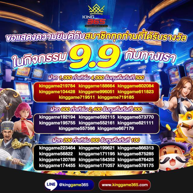 สล็อต 1668 เว็บไซต์คาสิโนครบวงจร เดิมพันง่าย จ่ายจริง สมัครฟรี