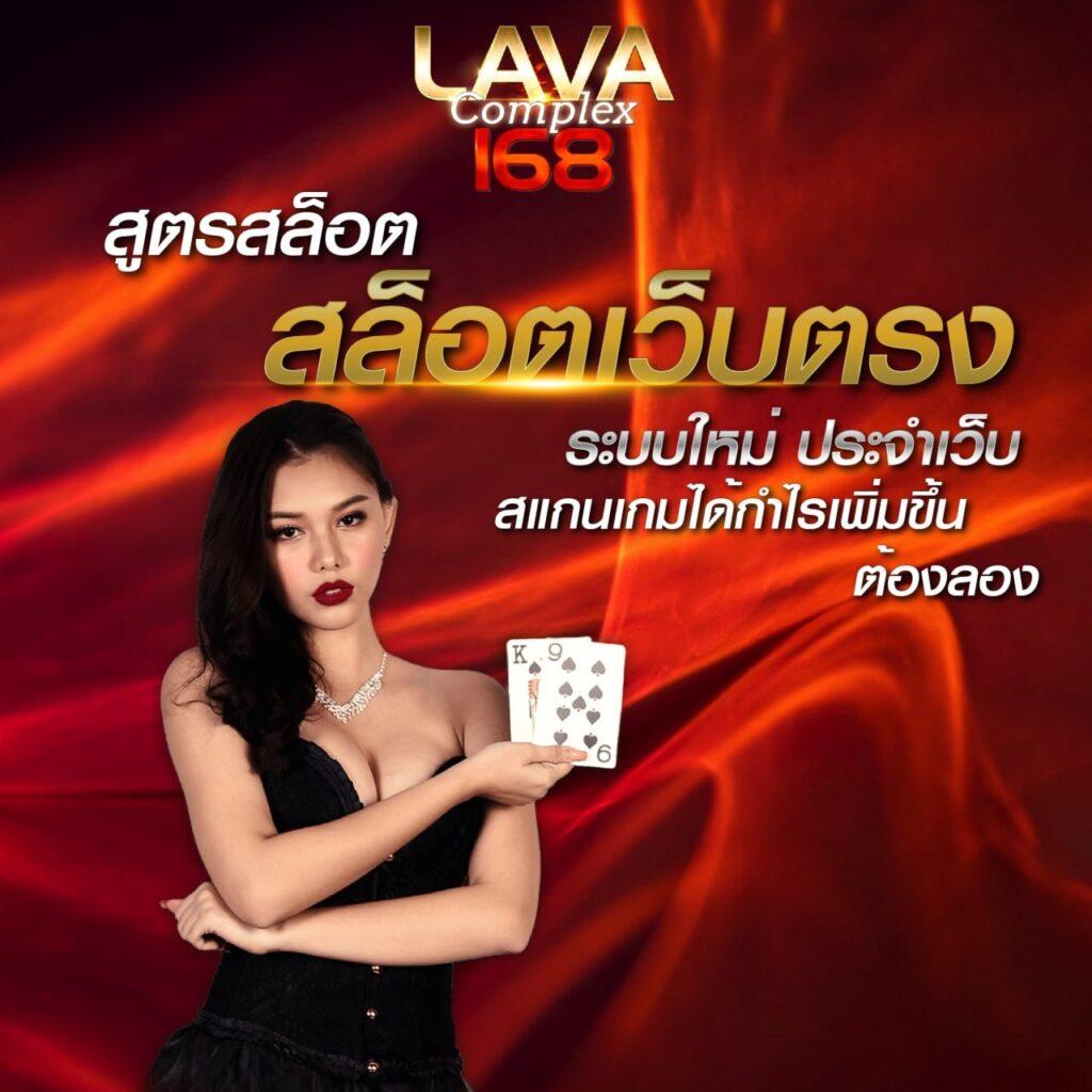 สล็อต 1688 เว็บตรง PG สมัครง่าย พร้อมรับโบนัสสุดคุ้มในไทย