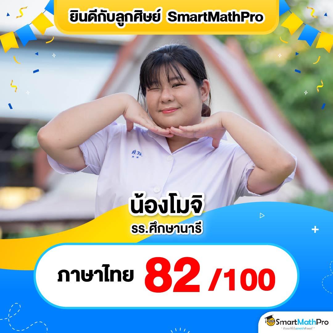 สล็อต 168 pg คาสิโนออนไลน์อันดับหนึ่งในไทย รองรับทุกการเล่น