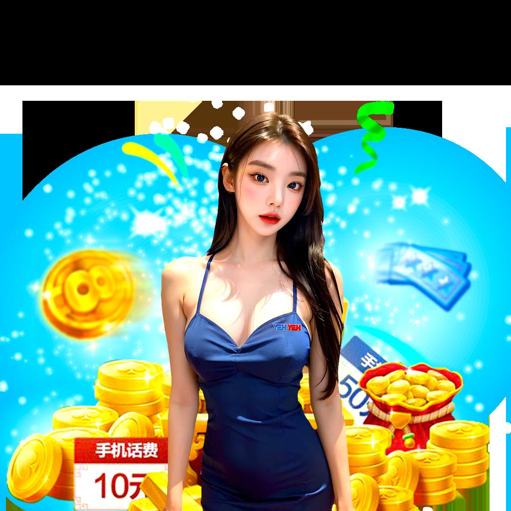 สล็อต 289 เว็บตรงทางเข้าเกมใหม่ล่าสุด มั่นใจความสนุกที่สุดในไทย