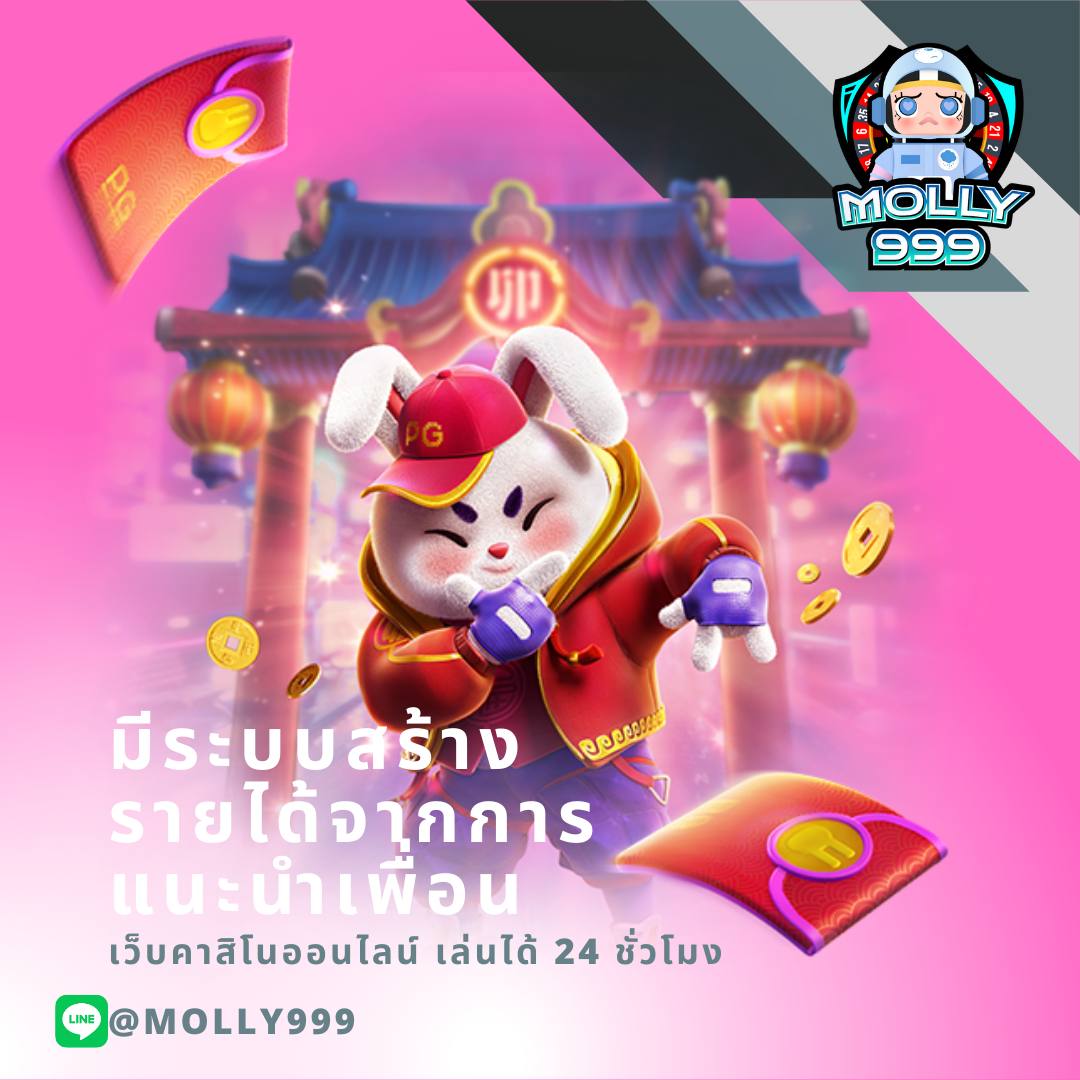 สล็อต 345 เว็บตรง | สล็อตออนไลน์ได้เงินจริง มั่นคงอันดับ 1