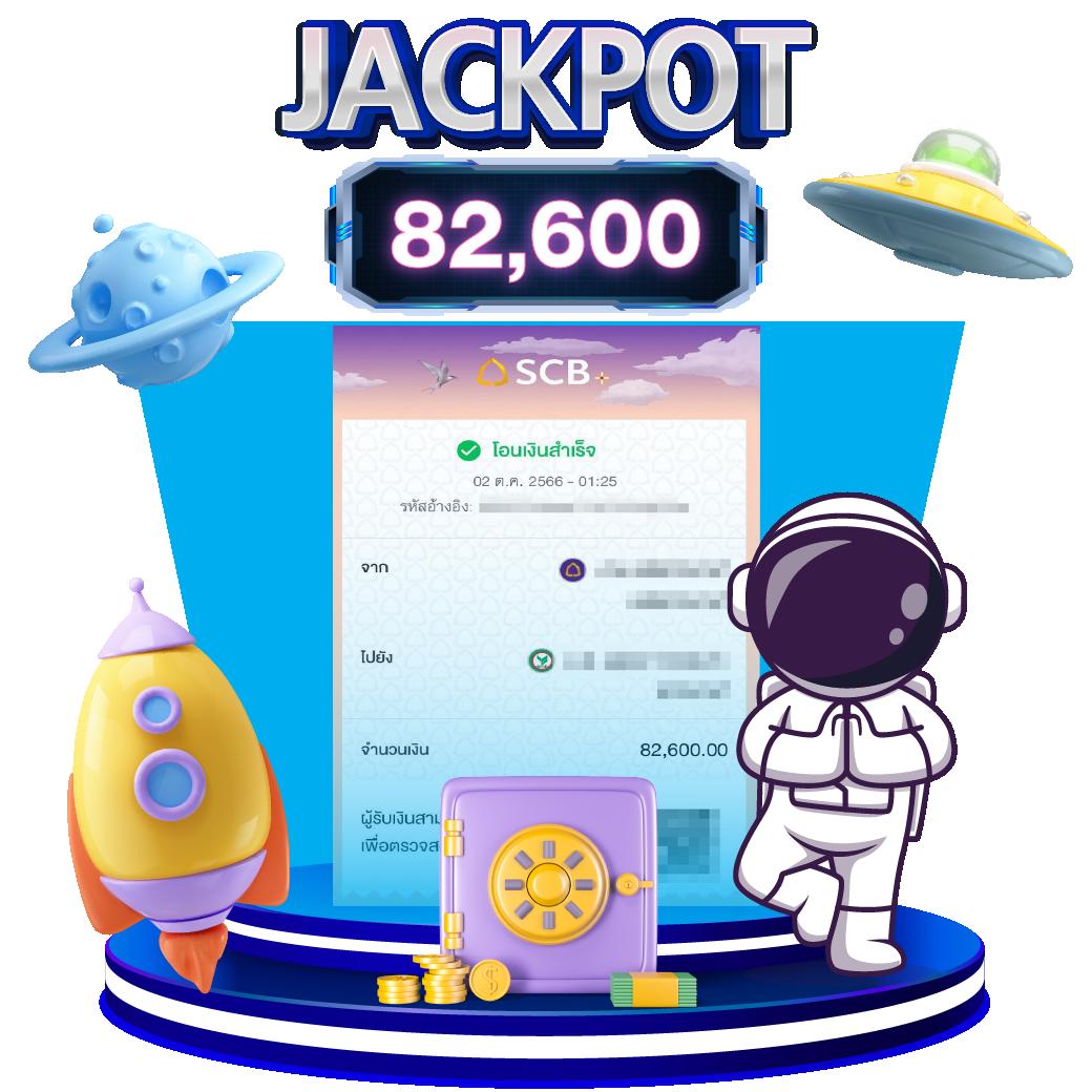 สล็อต 42 เว็บใหญ่ที่สุด รวมเอาเกมสล็อตชั้นนำ แจกหนักจริง