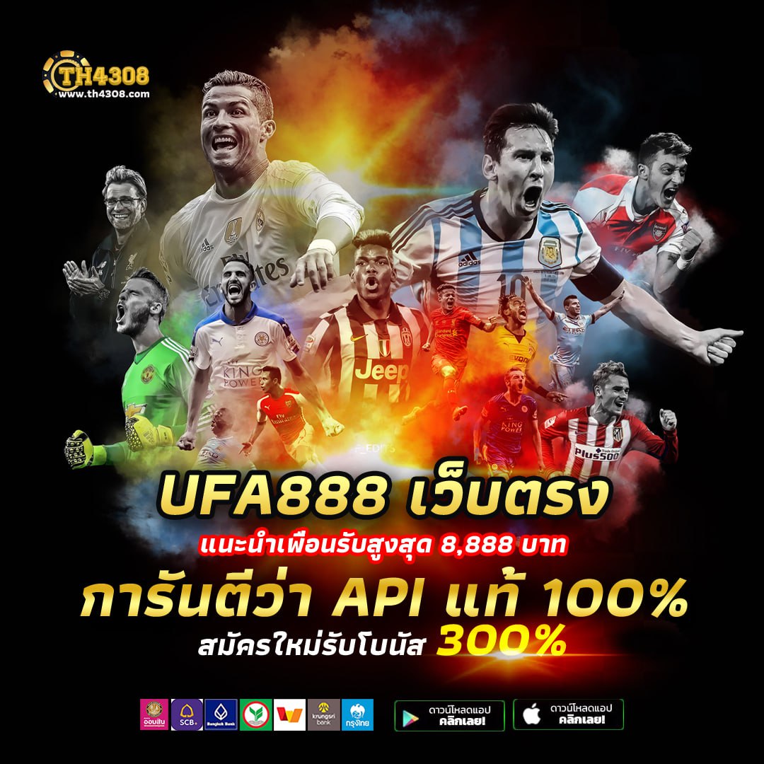 สล็อต 555 เว็บตรง ฝาก-ถอน รวดเร็ว พร้อมโปรโมชั่นแรงในไทย