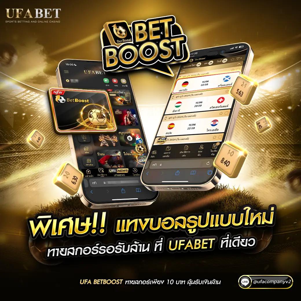 สล็อต 69 รวมเกมสล็อตฮิต จ่ายจริง มั่นคง 2024