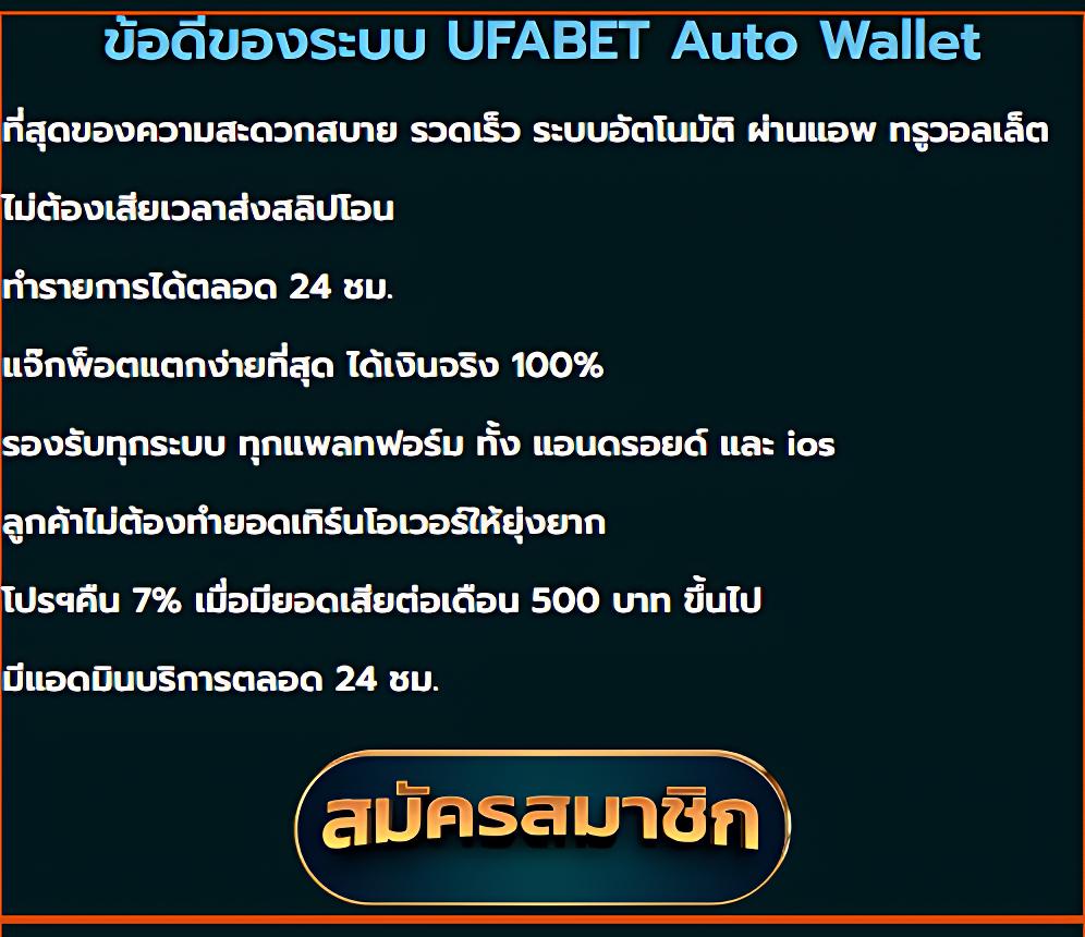 สล็อต 777 เครดิต ฟรี แบรนด์ดังสุดฮิต รวมเกมสล็อตยอดนิยม 2024