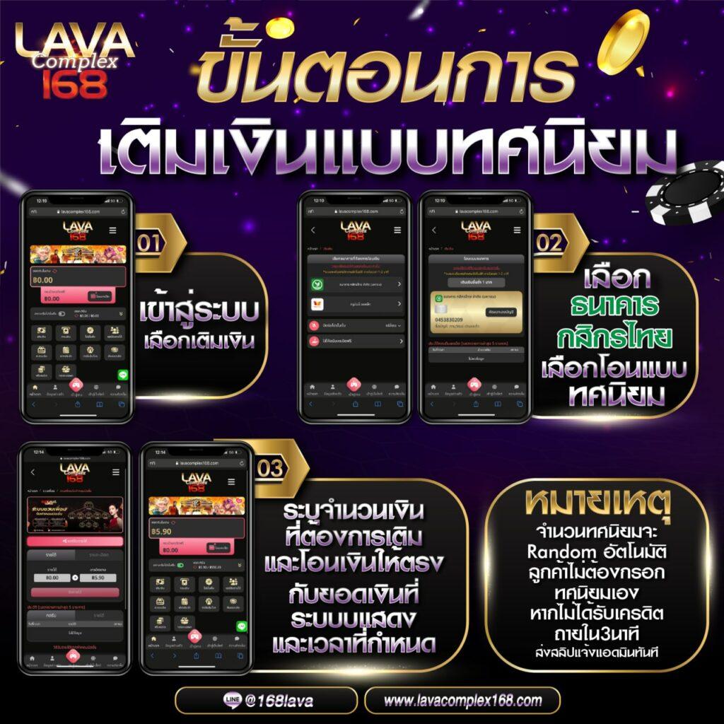 สล็อต 777 เว็บตรงไม่ผ่านเอเย่นต์ เดิมพันง่าย จบไว ทำเงินบวกเร็ว