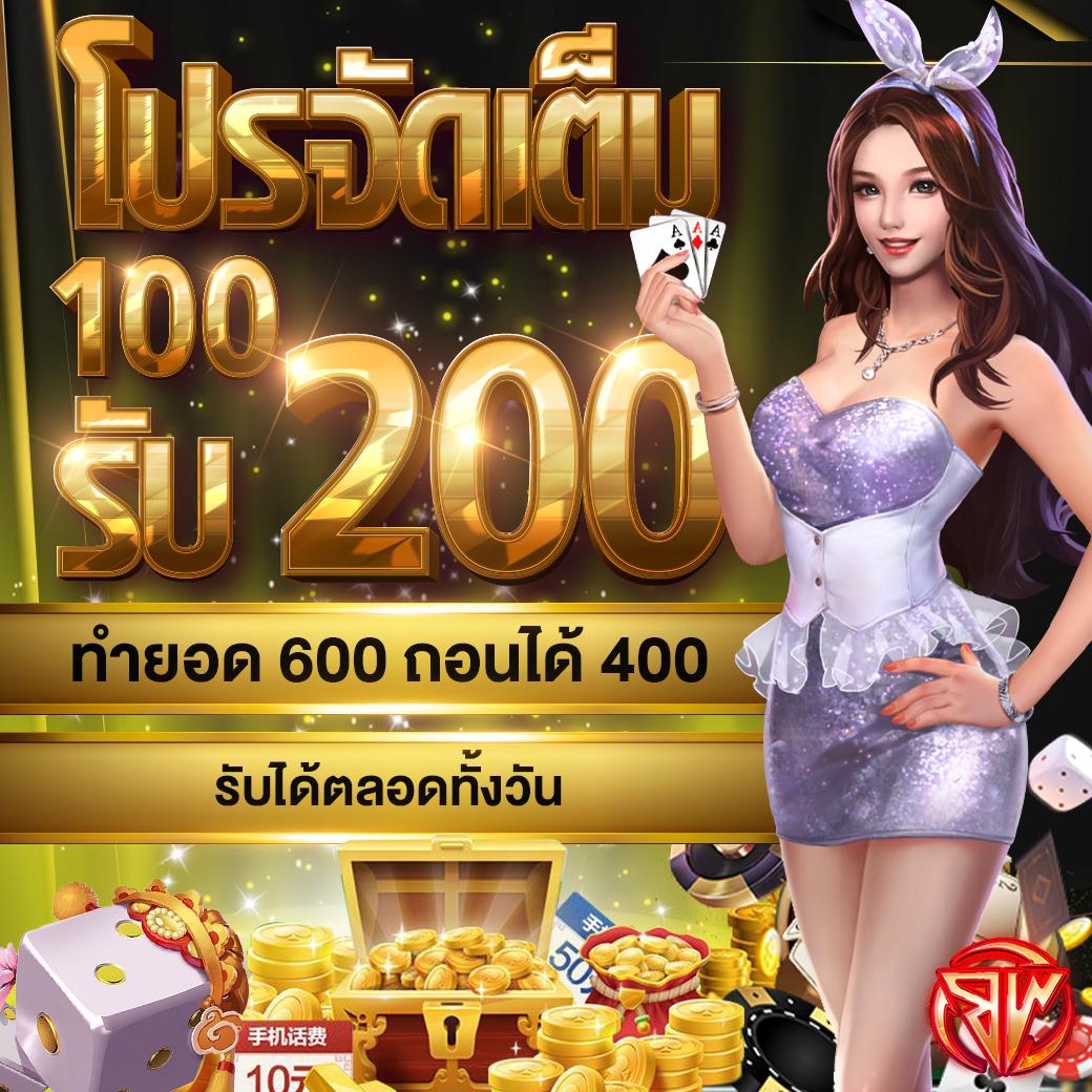สล็อต 777pg ศูนย์รวมเกมสล็อตใหม่ล่าสุด ระบบทันสมัย สนุกไม่มีสะดุด