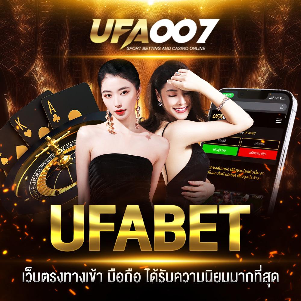 สล็อต 789 คาสิโนออนไลน์ยอดนิยม มาพร้อมโปรโมชั่นพิเศษล่าสุด 2024