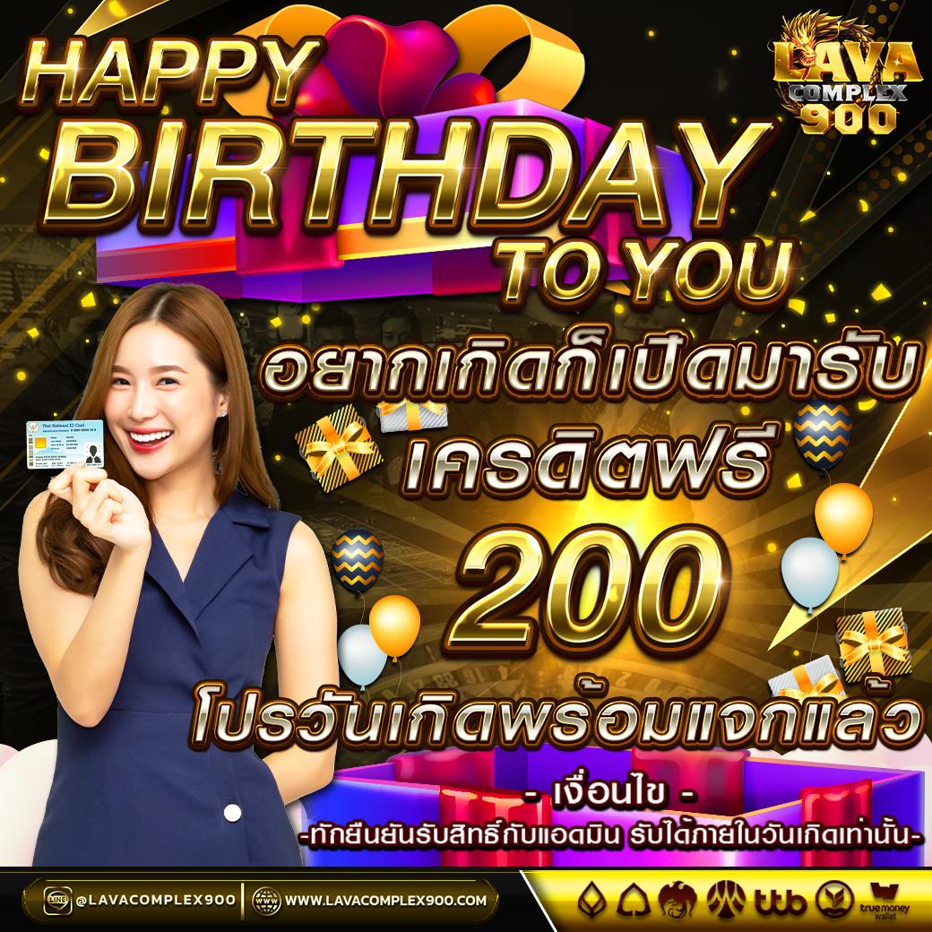 สล็อต 789 วอ เลท รวมเกมสล็อตใหม่ล่าสุด ระบบออโต้ เล่นง่ายจ่ายจริง