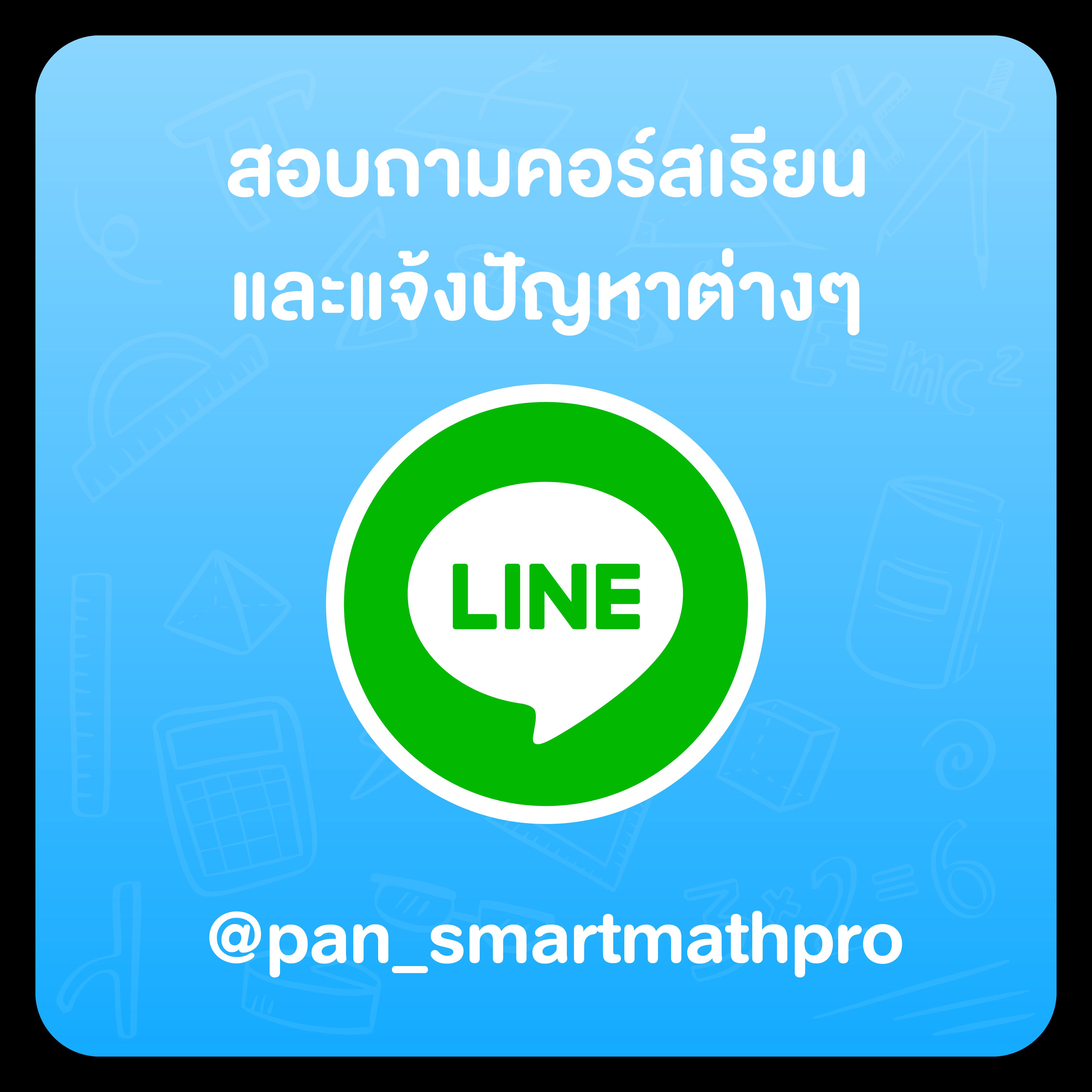 สล็อต 789 เครดิตฟรี 50 เว็บตรง รวมโปรโมชั่นสุดคุ้มในไทย