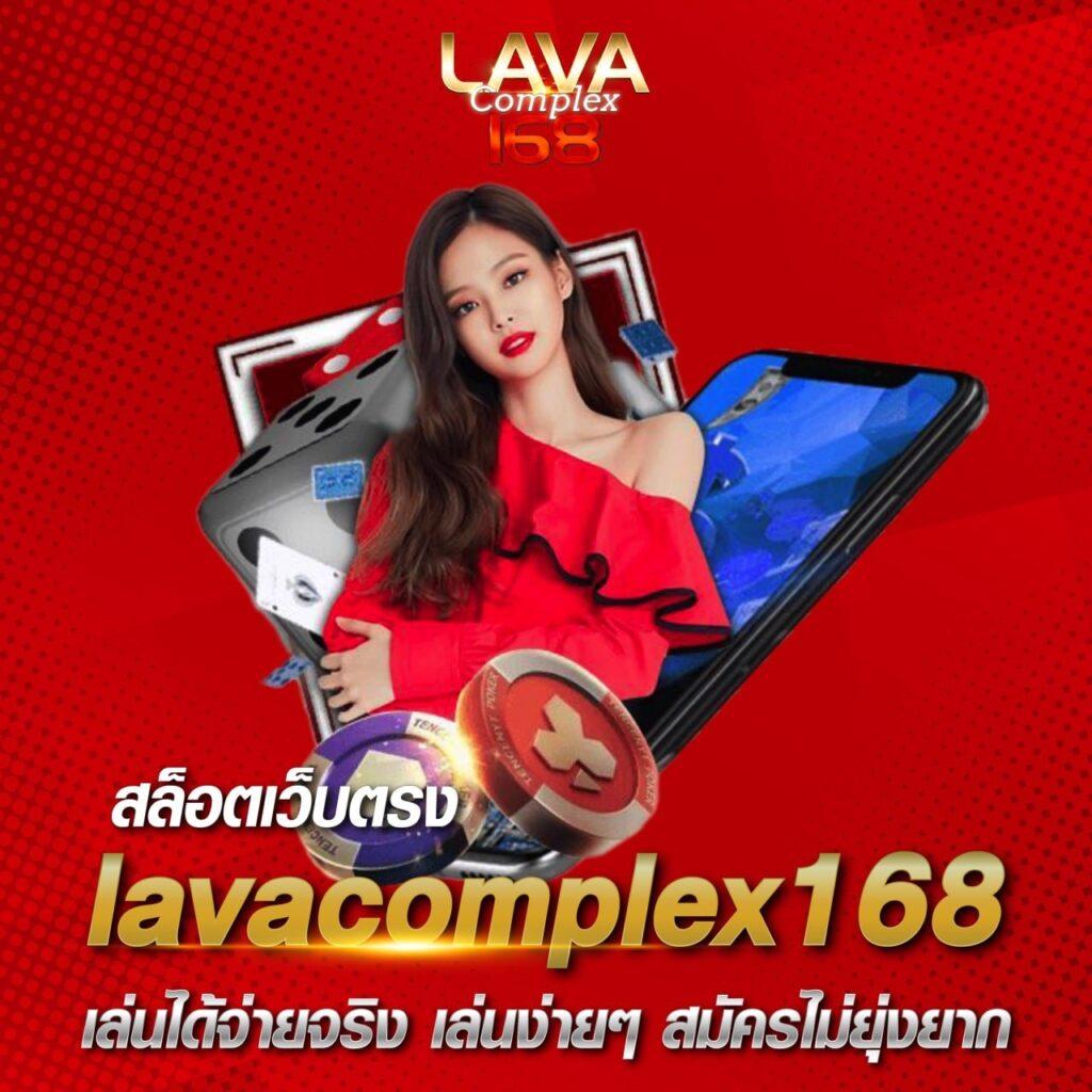 สล็อต 789 เว็บ ตรง รวมเกมเดิมพันทันสมัย ระบบมั่นคง เปิดใหม่ล่าสุด 2024