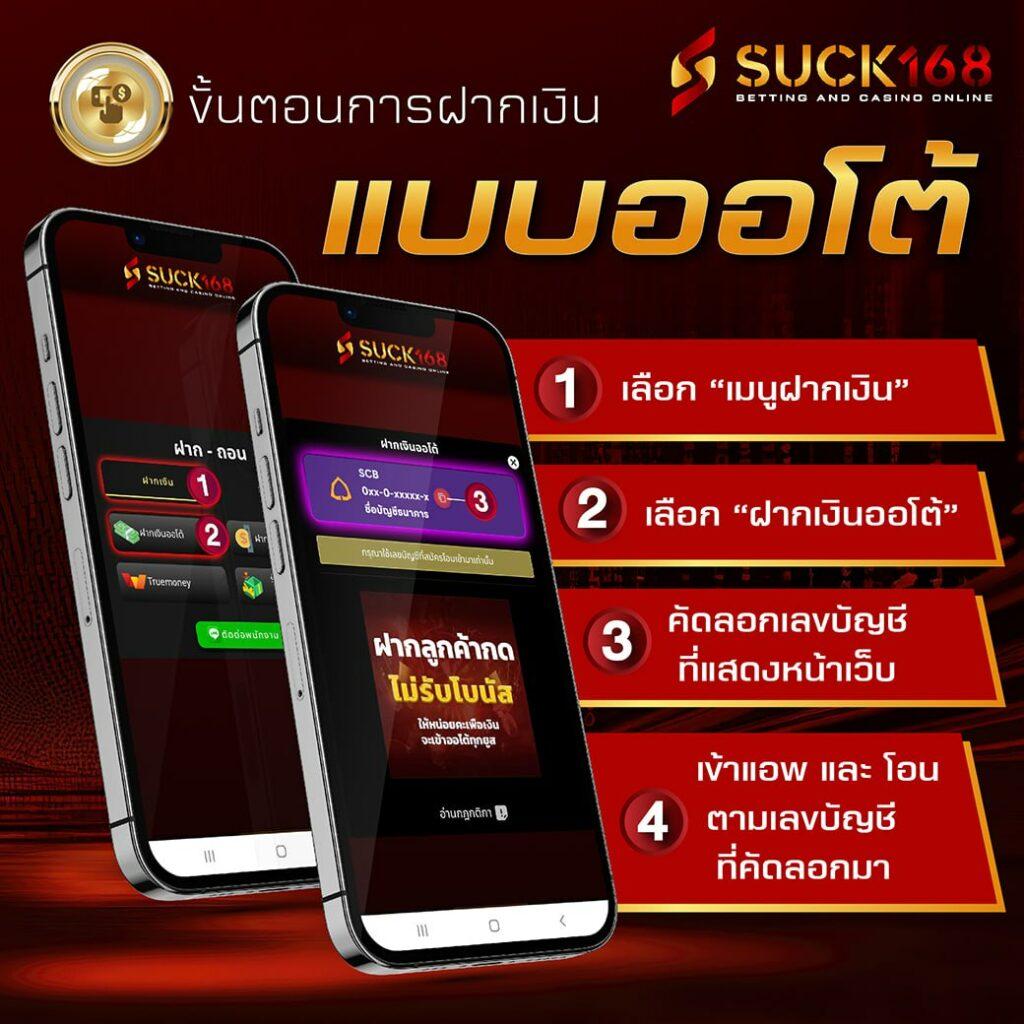 สล็อต 888 ฟรี เครดิต 50 สมัครง่าย เดิมพันได้ทันที สมัครพร้อมรับโปรโมชั่นสุดพิเศษ