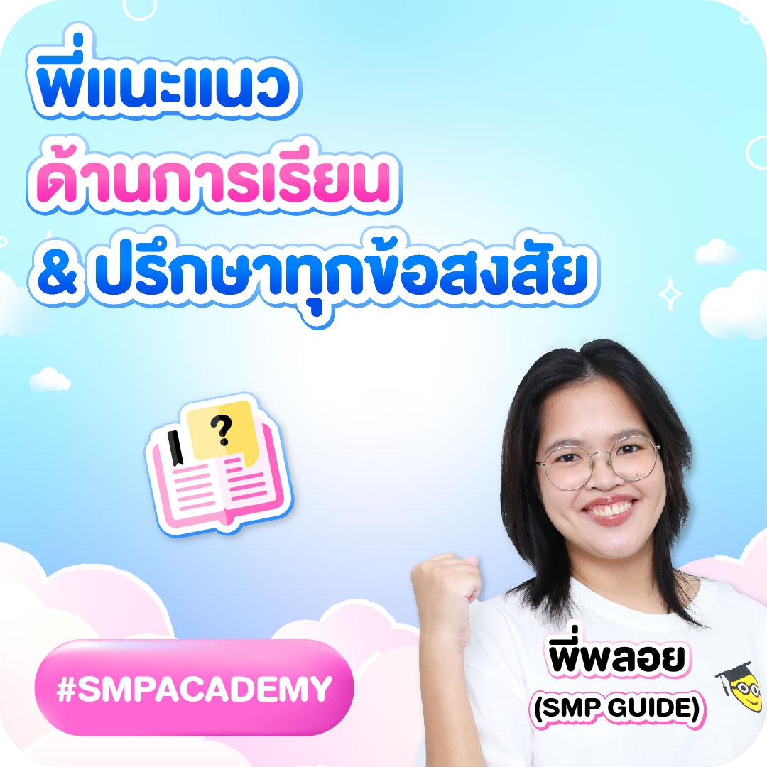 สล็อต 88 เว็บตรง จุดเด่นสุดฮิตในวงการคาสิโนออนไลน์ล่าสุด