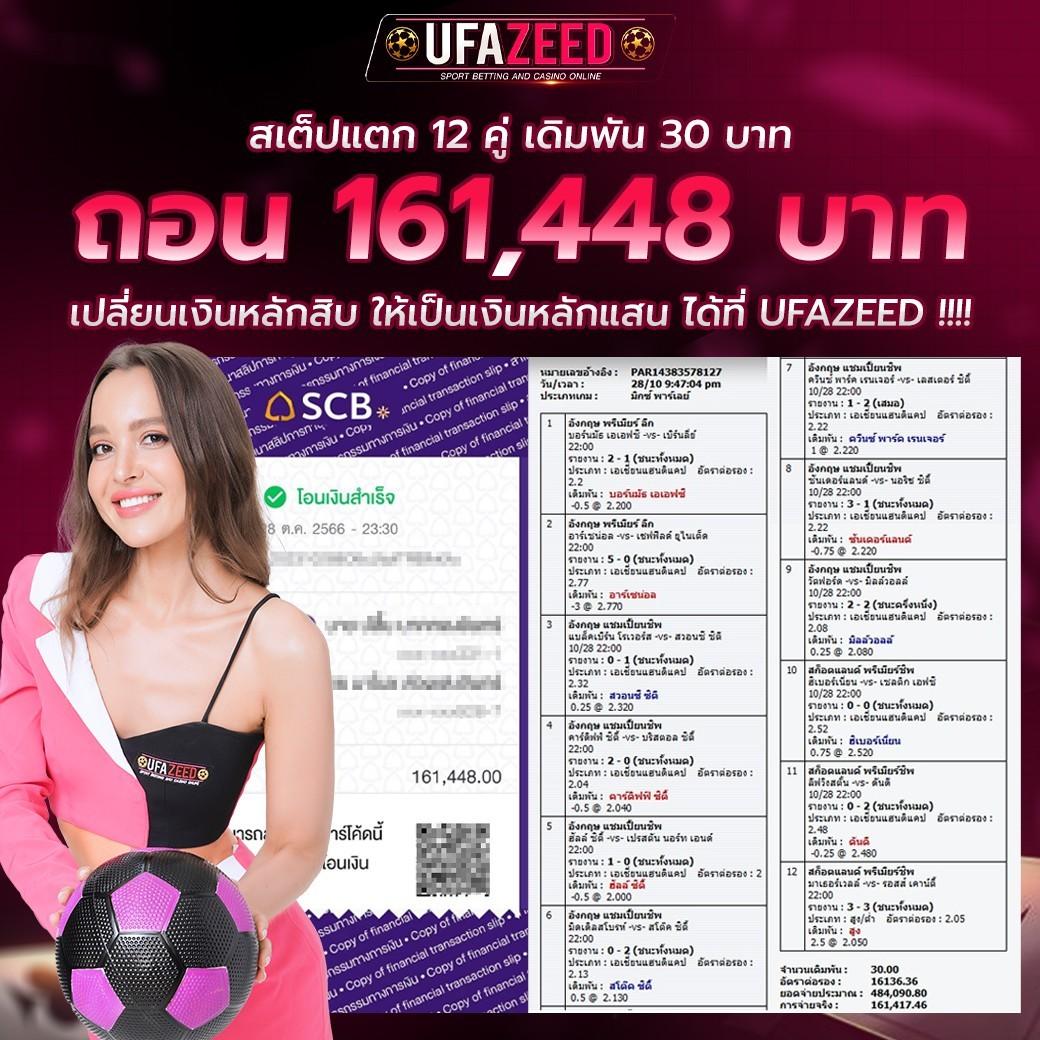 สล็อต G2G888 เว็บใหญ่ สล็อตแตกง่าย ไม่ผ่านเอเย่นต์