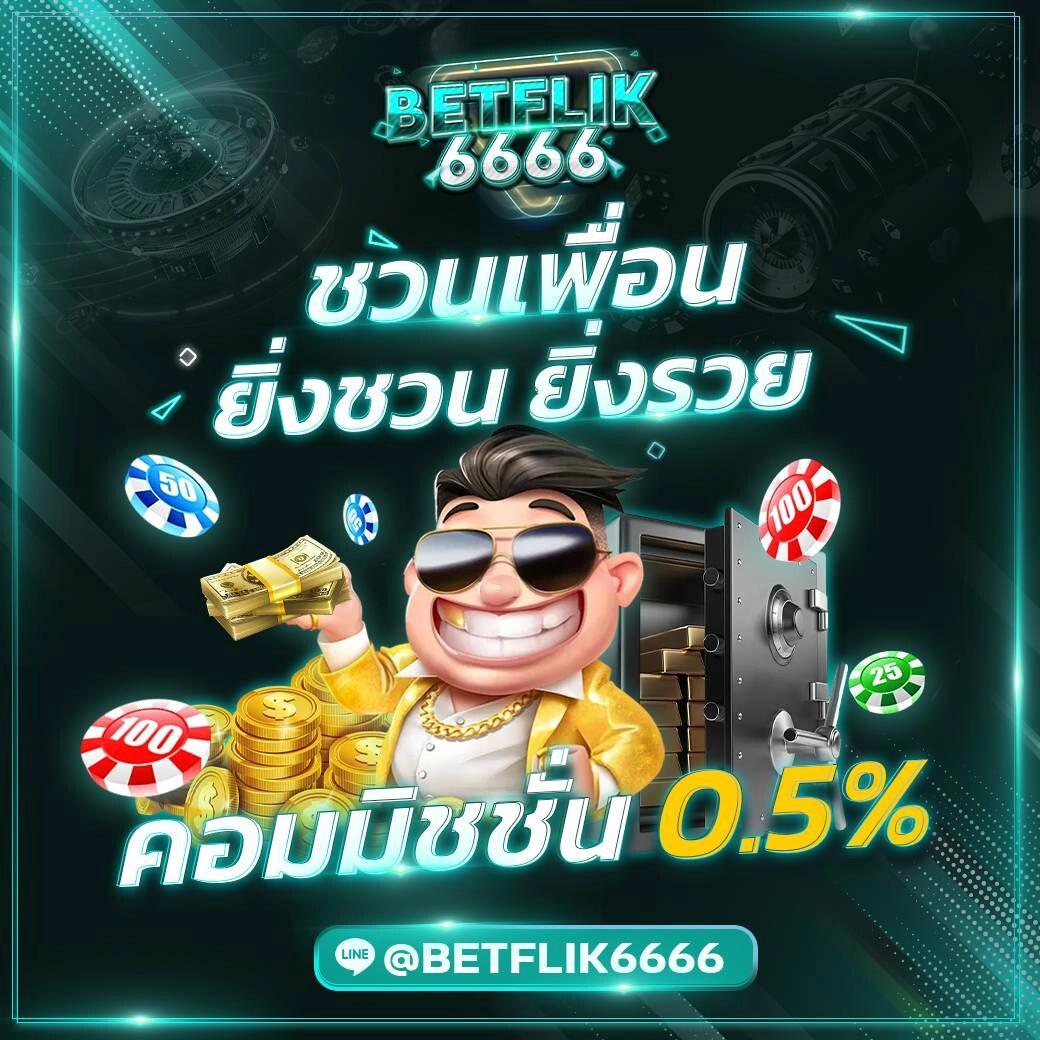 สล็อต MK888 รวมเกมฮิตใหม่ล่าสุด แจกเครดิตไม่อั้นยอดนิยมในไทย