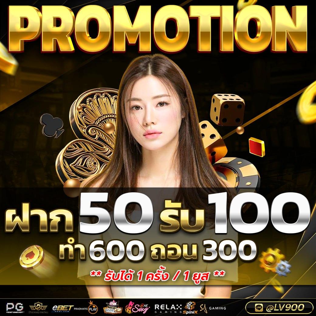 สล็อต PG 168 แบรนด์ดัง โบนัสจุใจ เล่นง่าย ได้เงินเร็ว