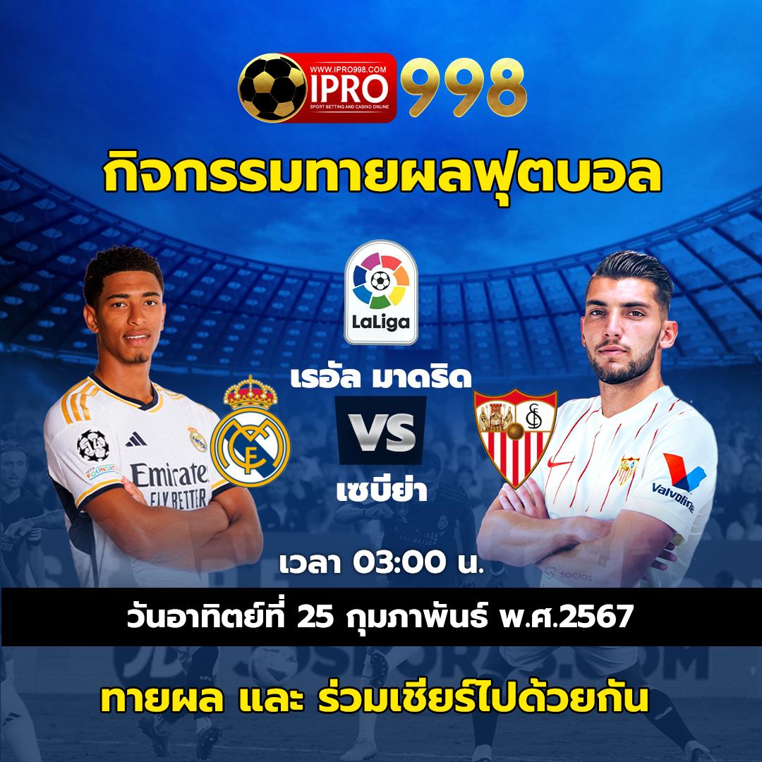สล็อต PG Slot1234 เล่นง่าย รวมเกมดังรับโบนัสแตกไว