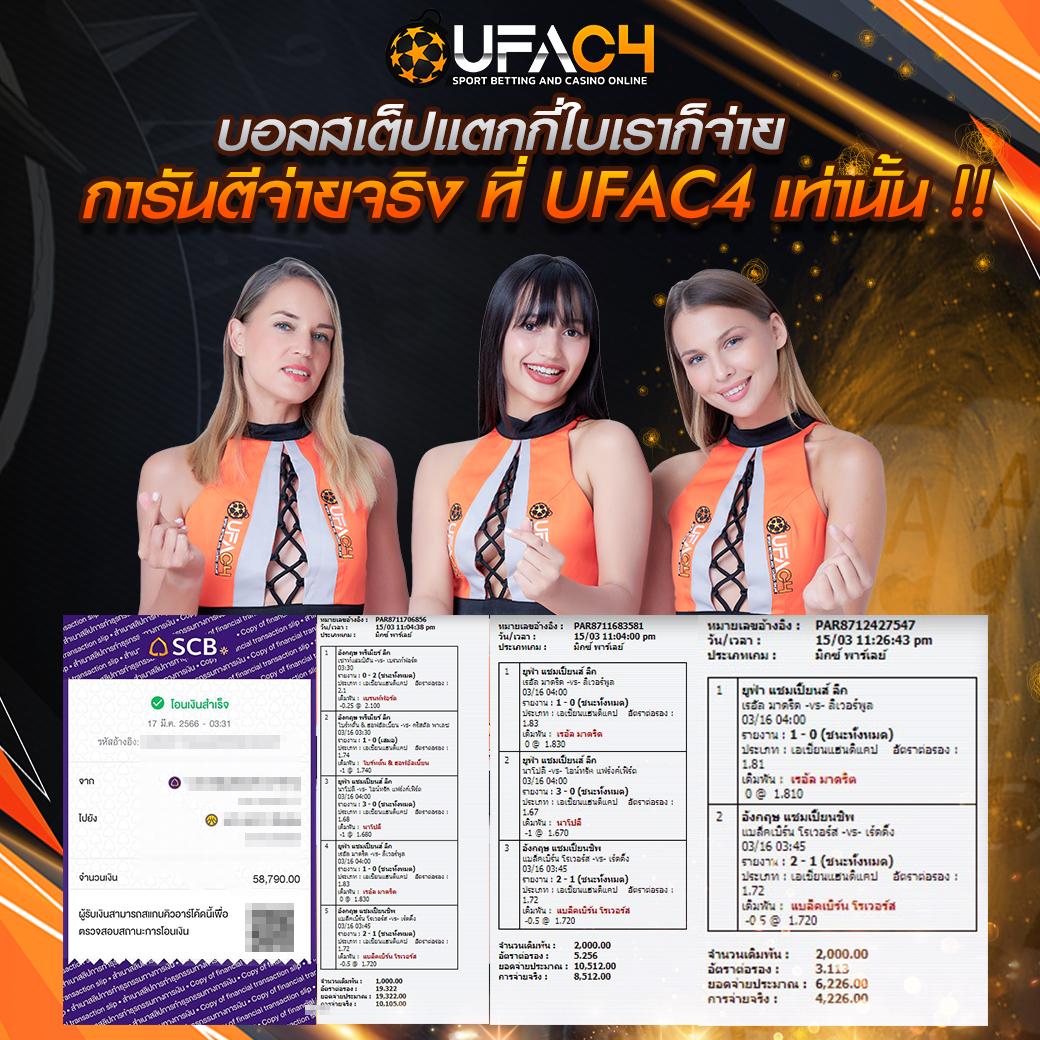 สล็อต PG ทดลองเล่นฟรี เล่นได้ไม่มีหมดก่อนใครที่นี่