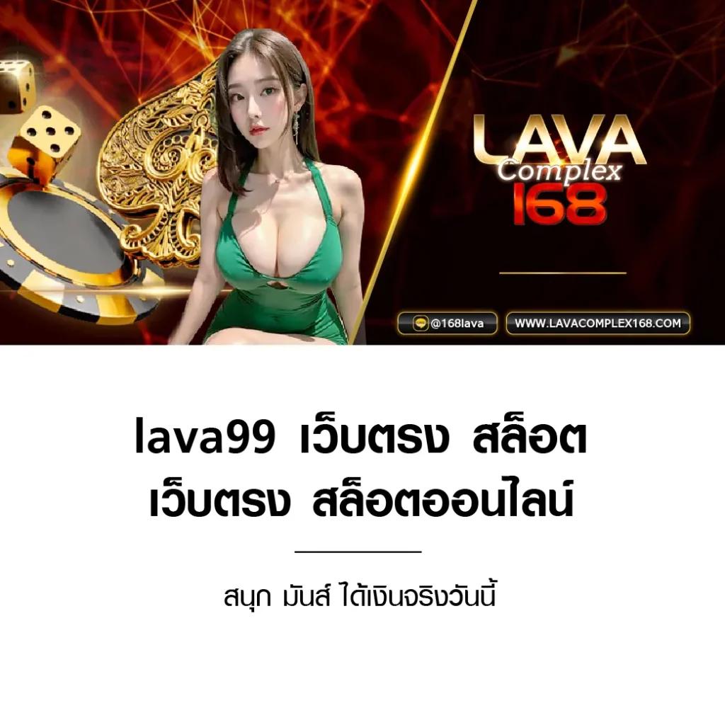 สล็อต PG เว็บตรง ทดลองเล่นฟรี ระบบฝากถอนออโต้ 2024