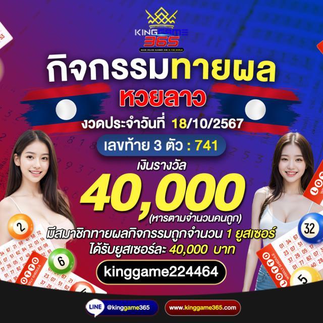 สล็อต PG เว็บตรง แจกโบนัสสุดคุ้ม พร้อมสูตรสล็อตแตกง่าย